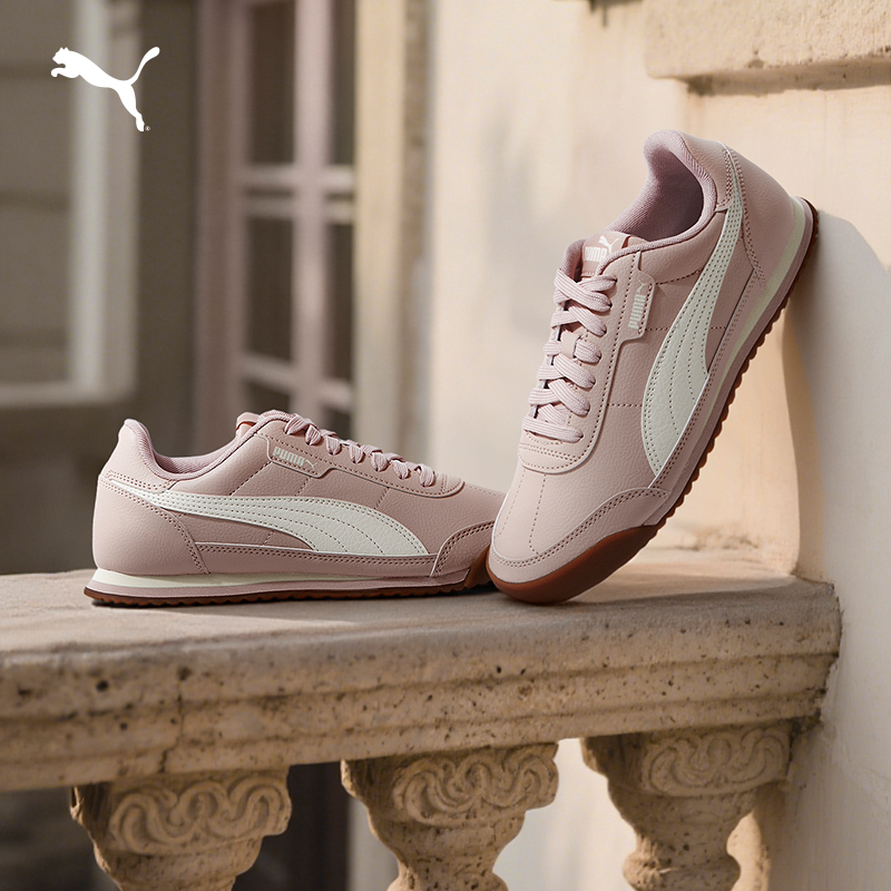 PUMA彪马官方 新款女子复古德训鞋舒适休闲鞋 TURINO II 403041