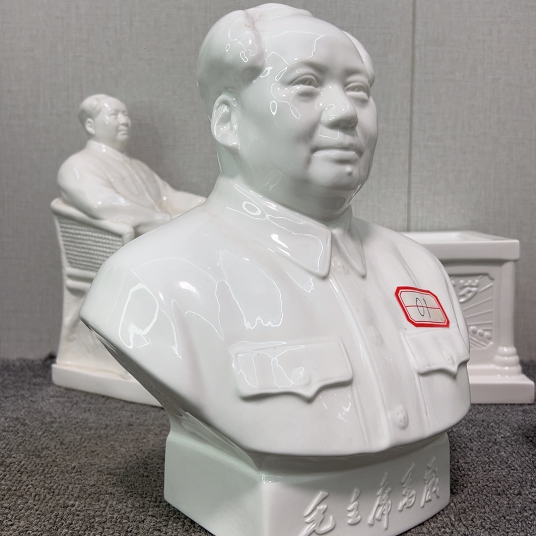 猪***戒瓷片瓷片瓷片制作工艺等