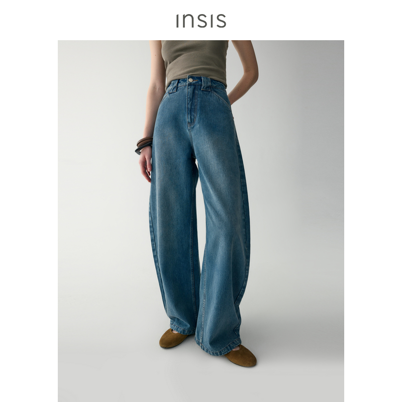 INSISFEMME环保活性染2025春季新款百搭宽腰袢长裤弧形牛仔裤女
