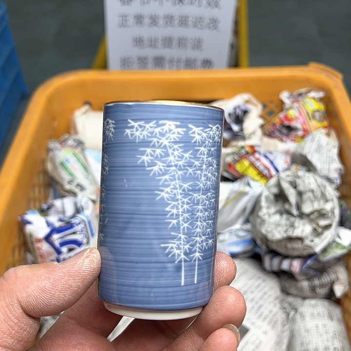 38包邮，盘子，碗，杯子，茶壶，默认瑕疵