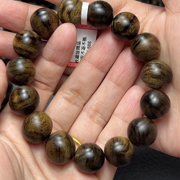 沉香手串白棋虎皮留疤