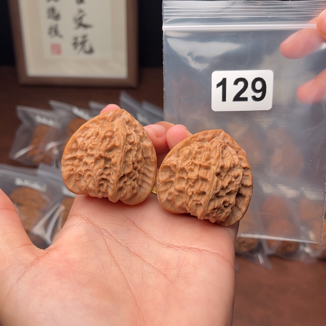 吊坠文玩核桃果*三角白