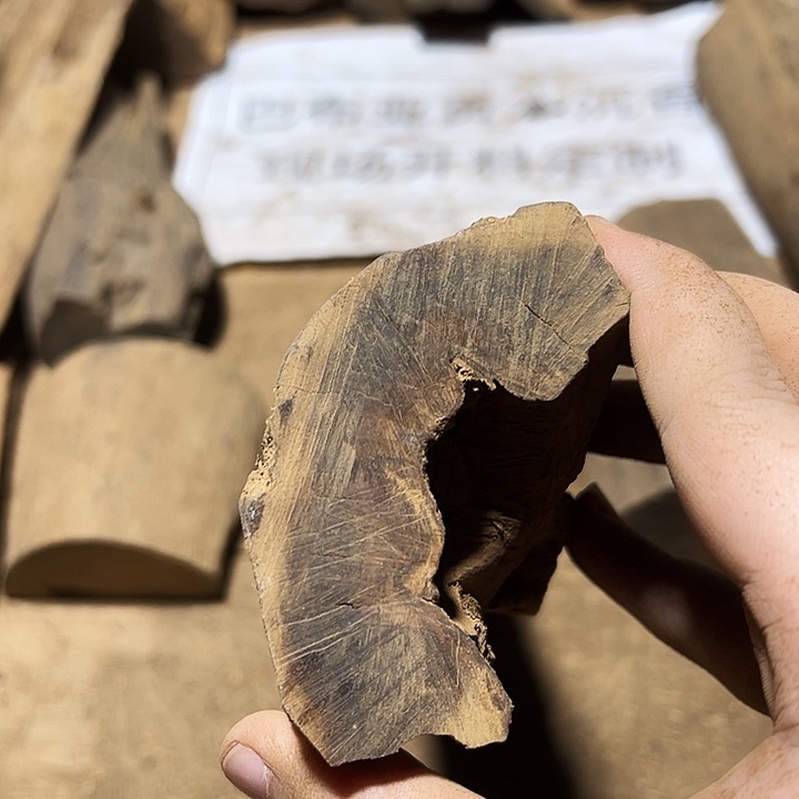 玩***音贡木手串定制产品不退不换