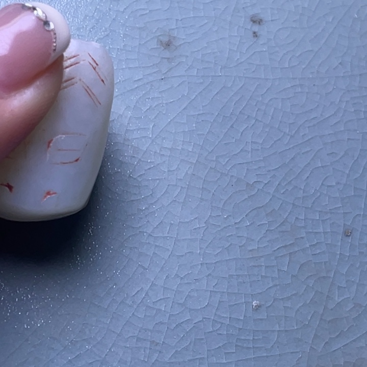 君***玉瓷片瓷器瓷器瓷器瓷器