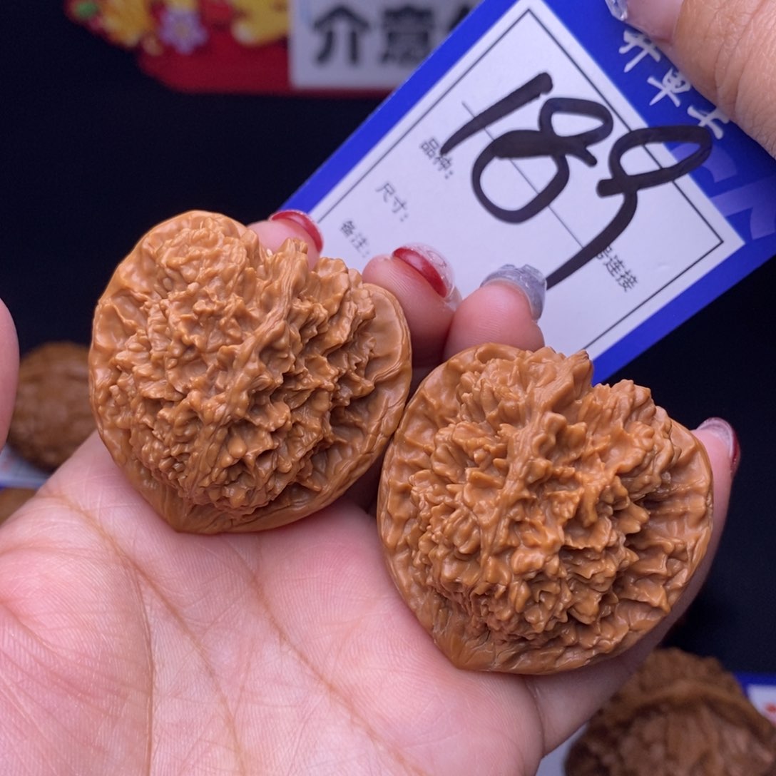 189号链接星星4.1尺000000