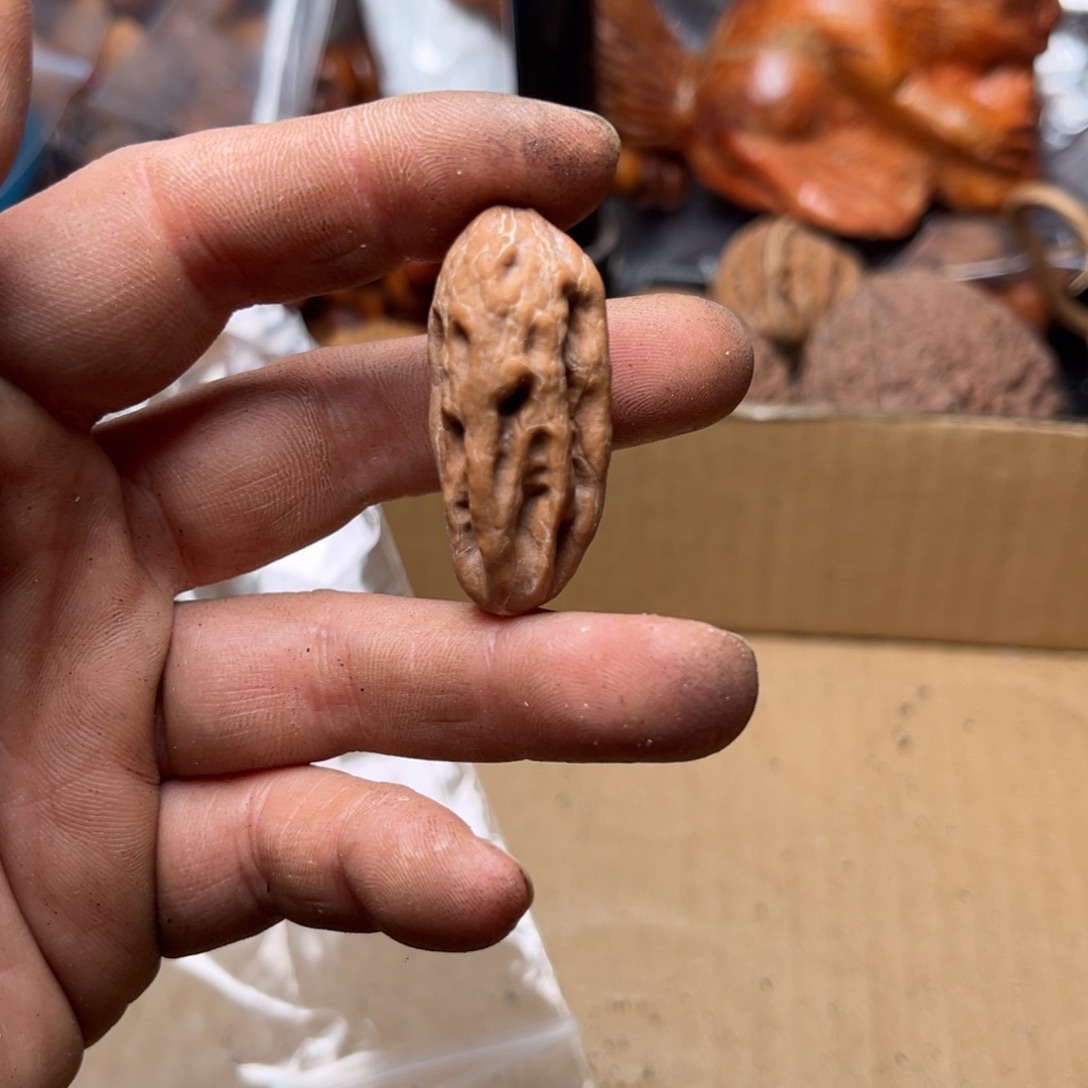 手串文玩核桃核桃138