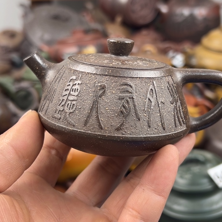 紫砂茶壶紫砂壶壶身倒角