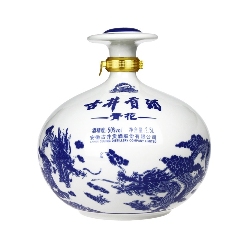古井贡酒2021年古井贡酒青花大坛纯粮浓香型白酒摆柜50度2500ml
