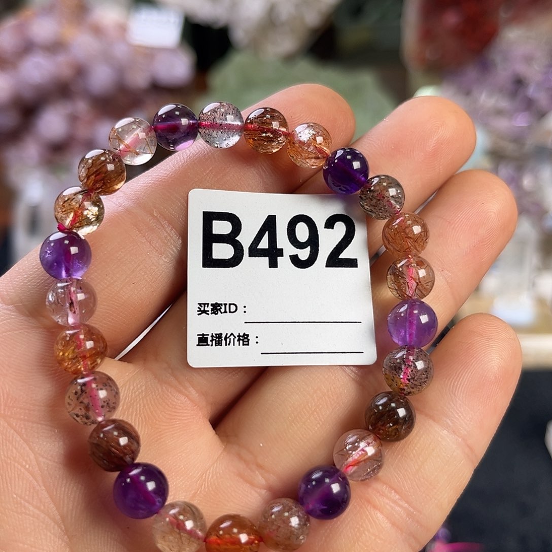 水晶天然水晶家居摆件未镶嵌