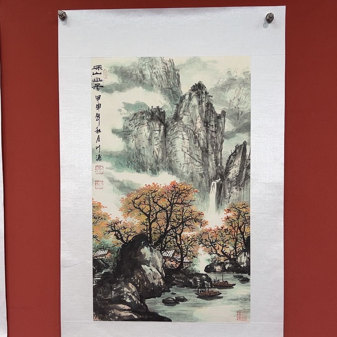 国画李川浦画家作品