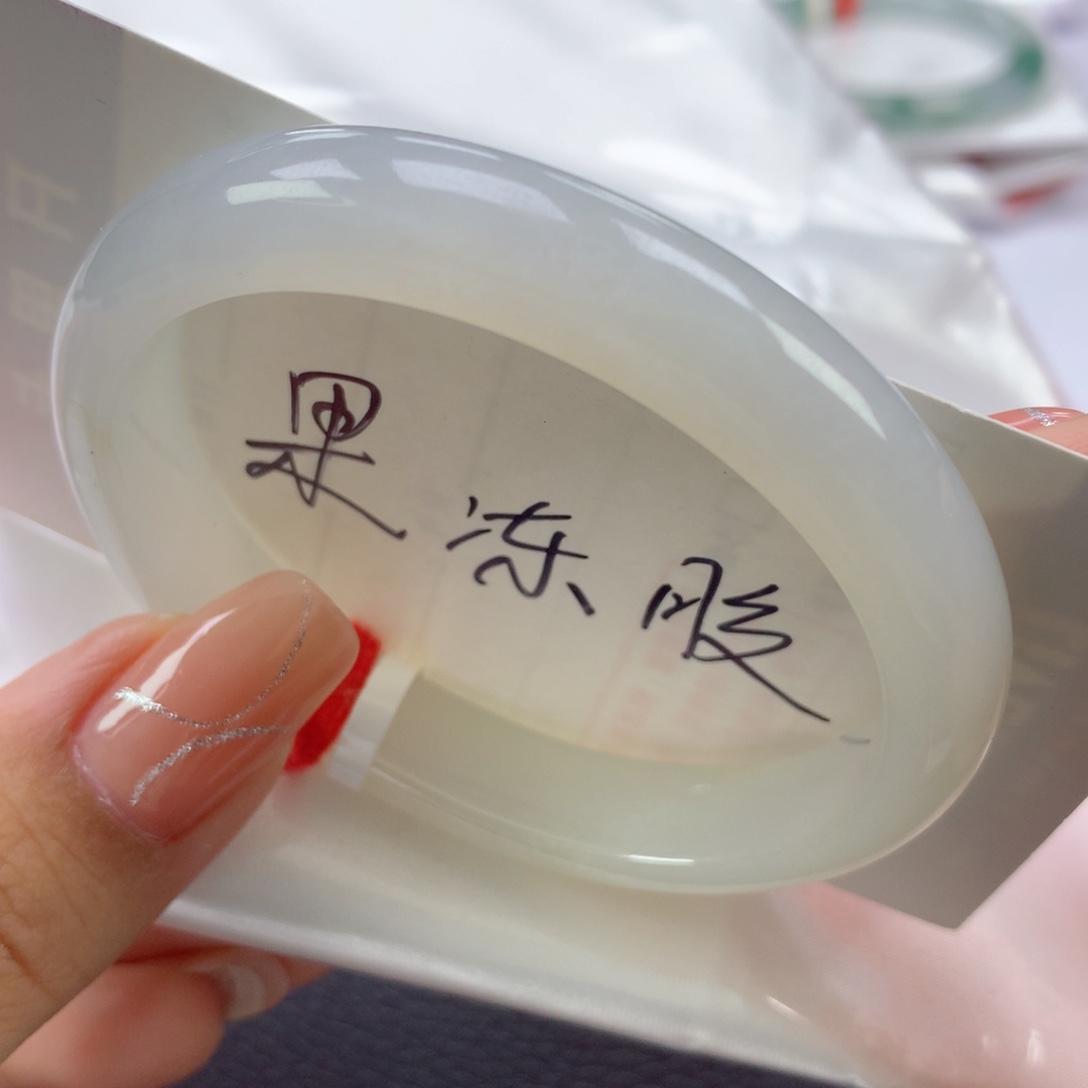 翡翠手镯未镶嵌缅甸天然翡翠手镯55贵妃