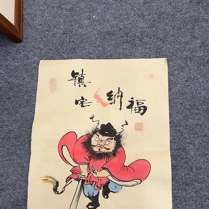 国画精品精品精品