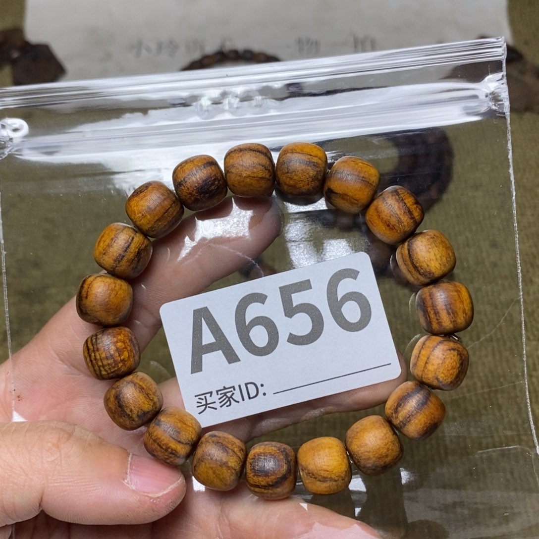 贡木手串/手链656印贡11/12