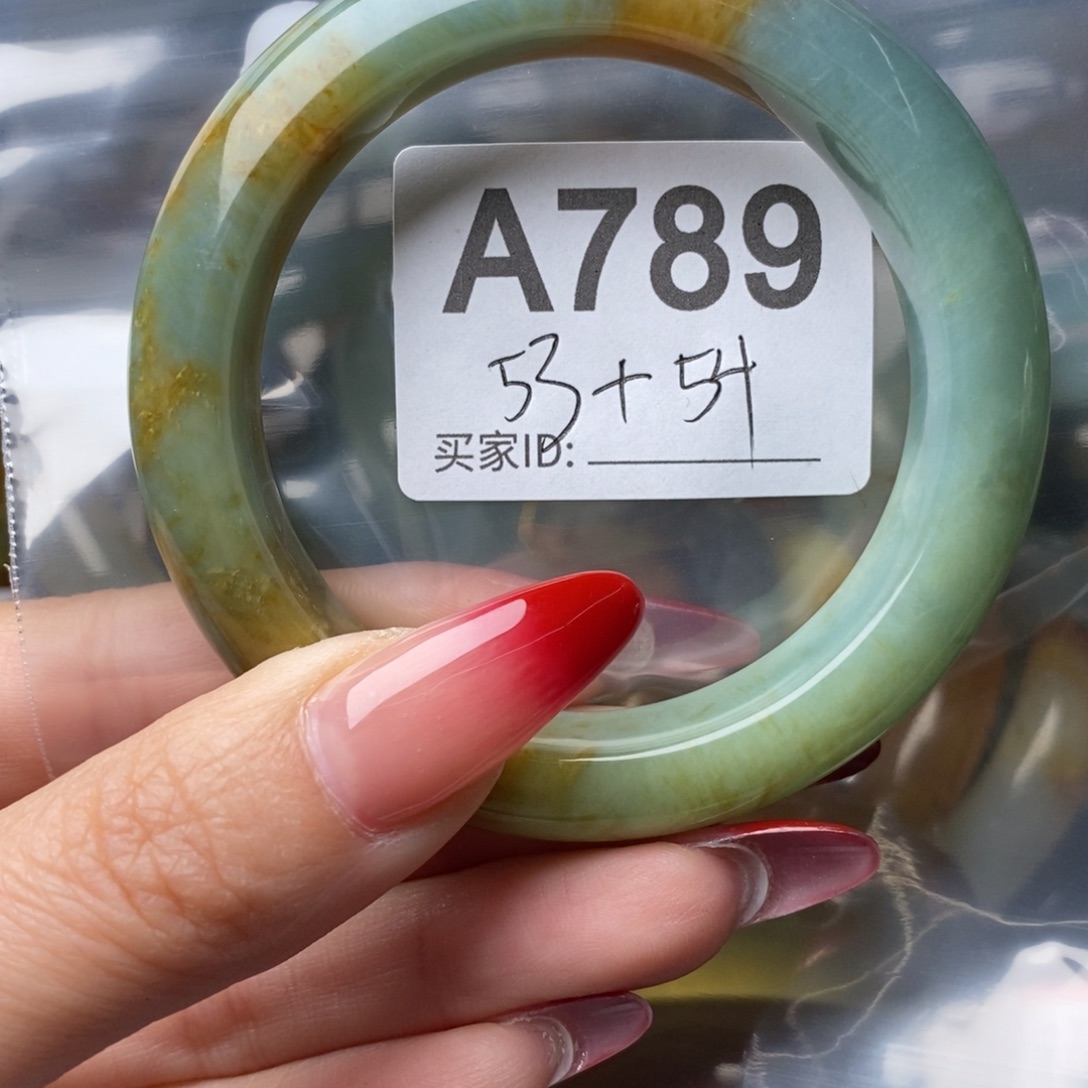 蛇纹石玉未镶嵌纯天然岫玉