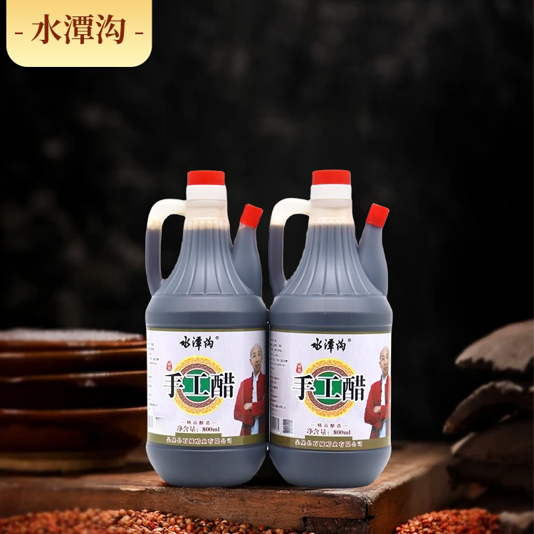 陕西特产吴堡水潭沟手工醋800ml*2品精酿醋适合凉拌饺子的食醋
