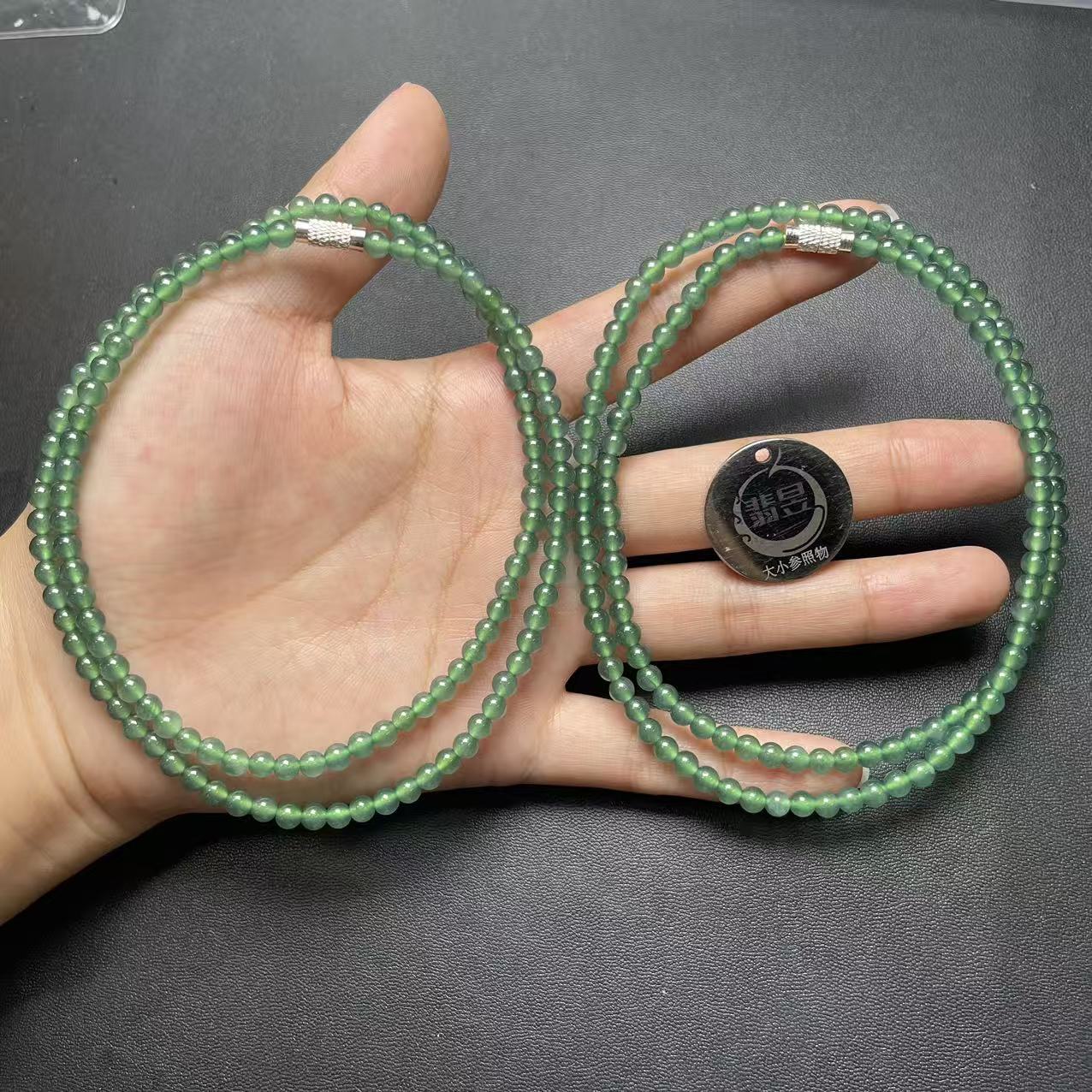 翡昱-N26-50814-天然A货翡翠项链-约4+-约125颗-多样性发其一