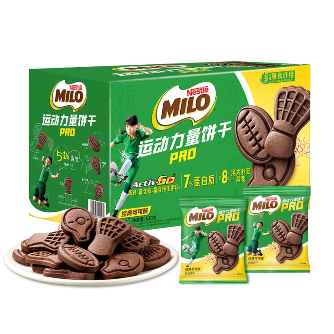 sam美禄运动饼干5小袋