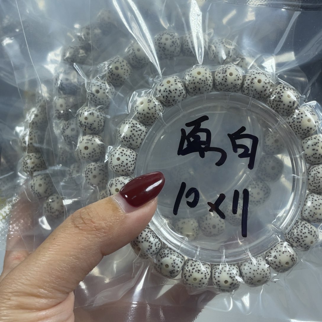 星月菩提手串星月