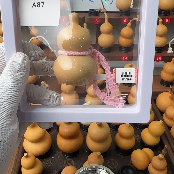 岩***…一物一拍葫芦周周