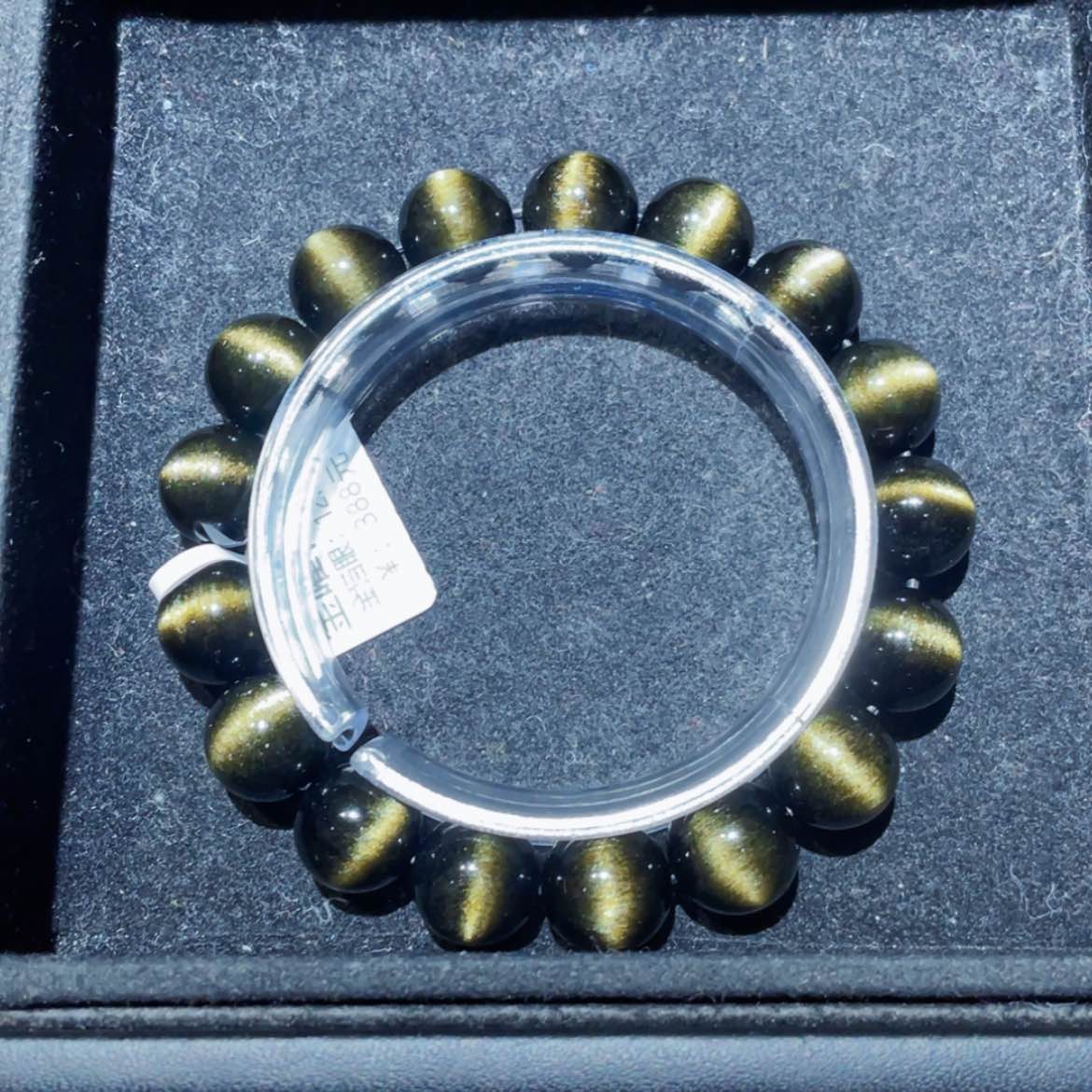 【闪购商品】黑曜岩手链未镶嵌庚*鑫