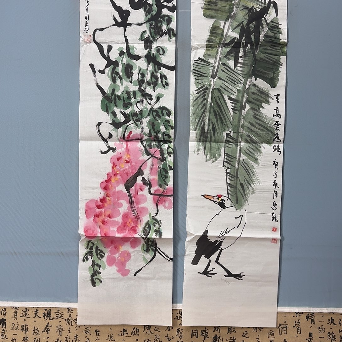 国画788 牡丹一如您