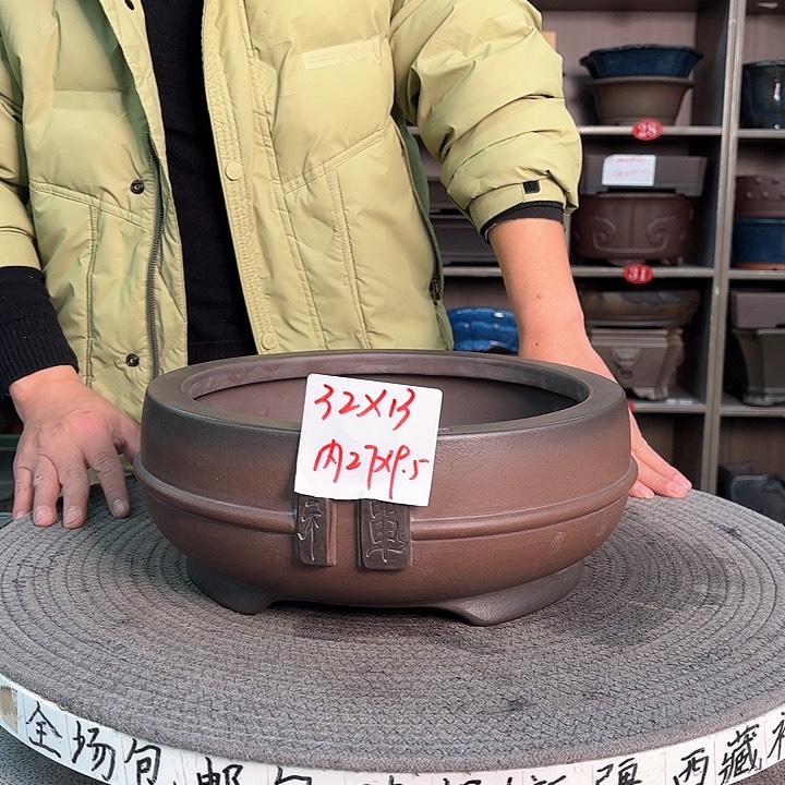 紫砂花盆紫砂的味道真的很好