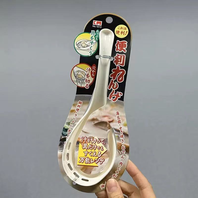 22便利汤勺漏勺长柄加深家用耐高温大容量盛汤