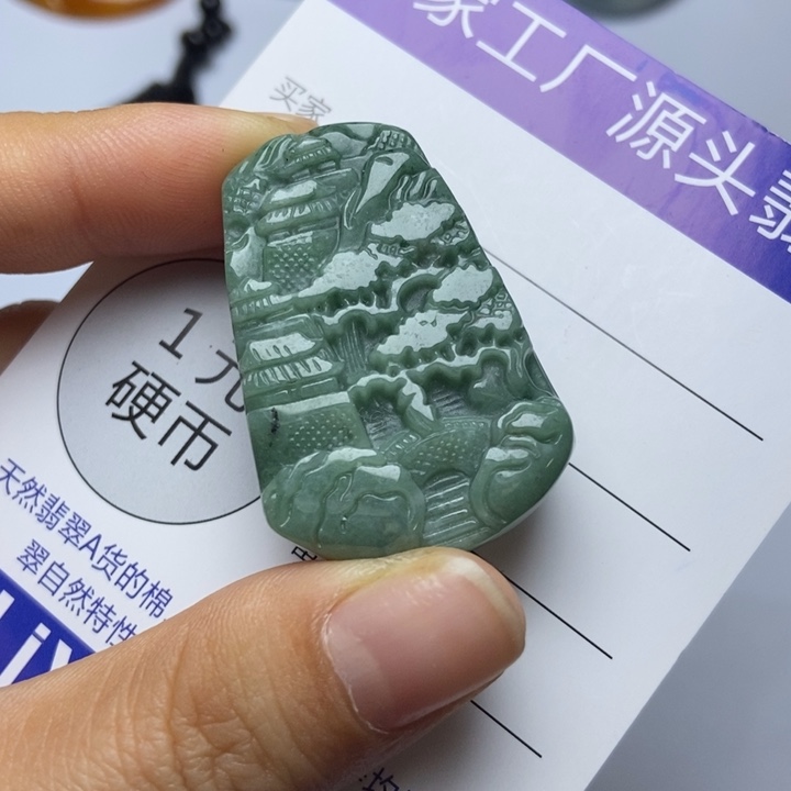 翡翠未镶嵌颈饰翡翠