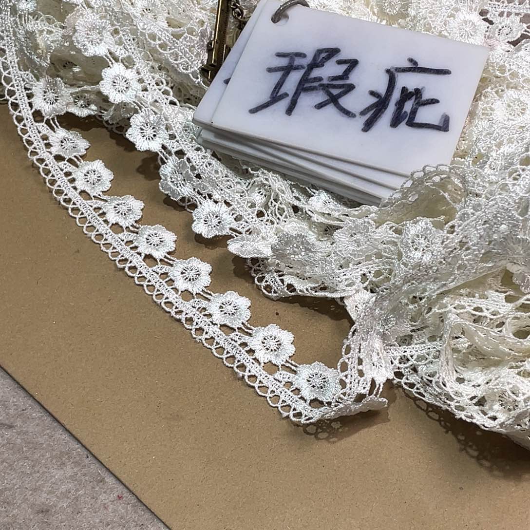 无纺布直播链接闪购