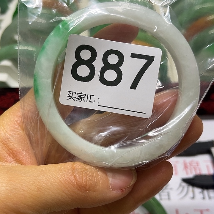 未镶嵌手镯翡翠好