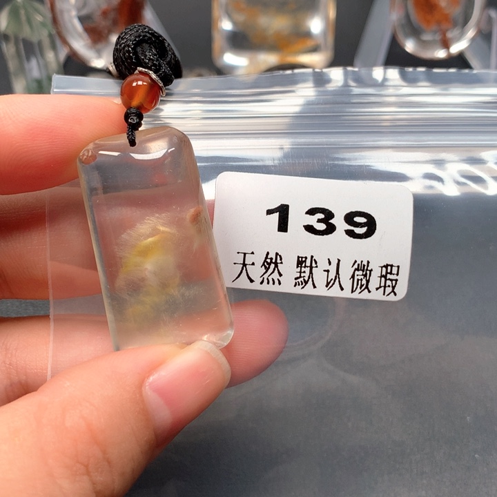 未镶嵌颈饰水晶吉*水晶