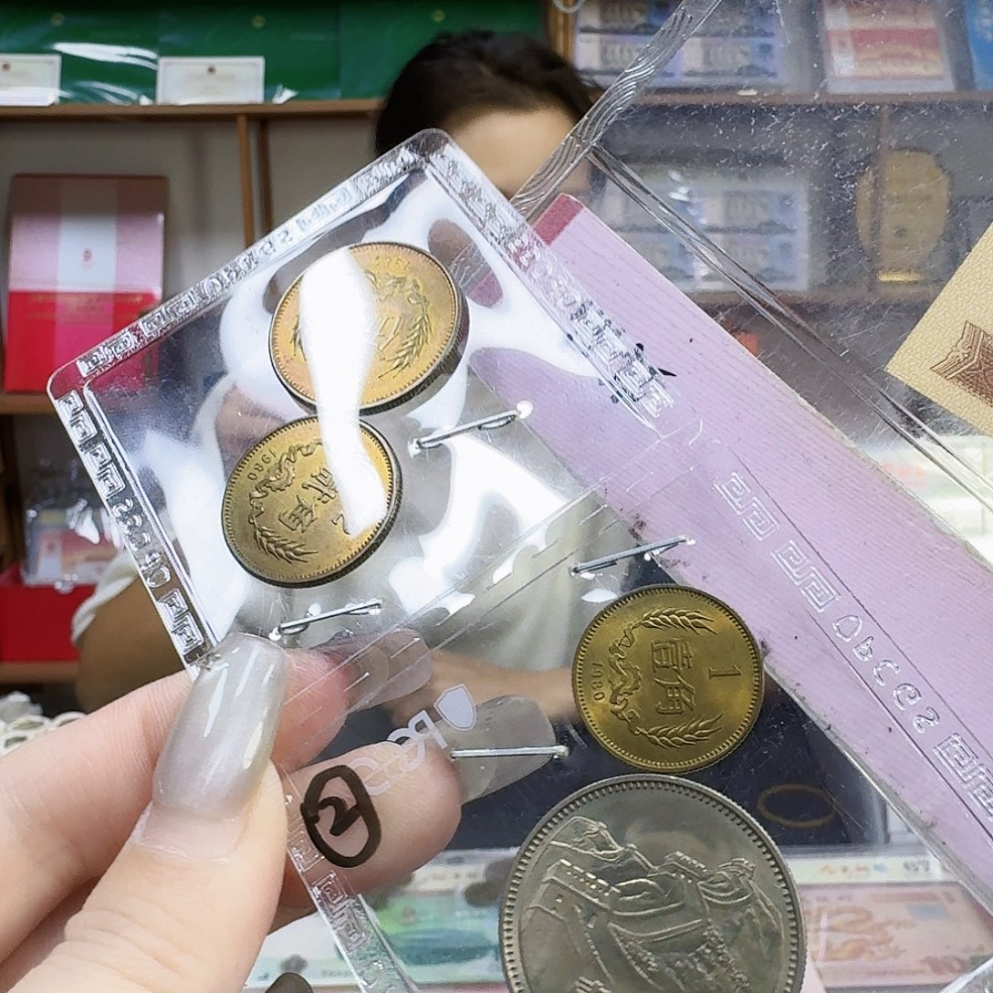 其他普通金属1980年长城2号