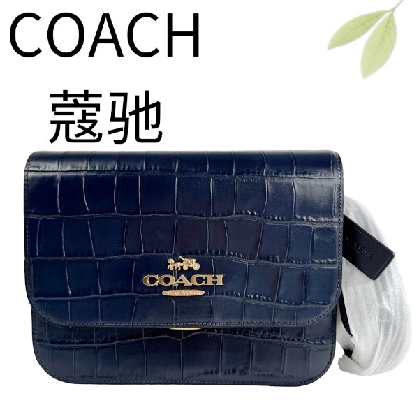 99新 COACH/蔻驰 深蓝鳄压斜挎包G25117111底长24X18