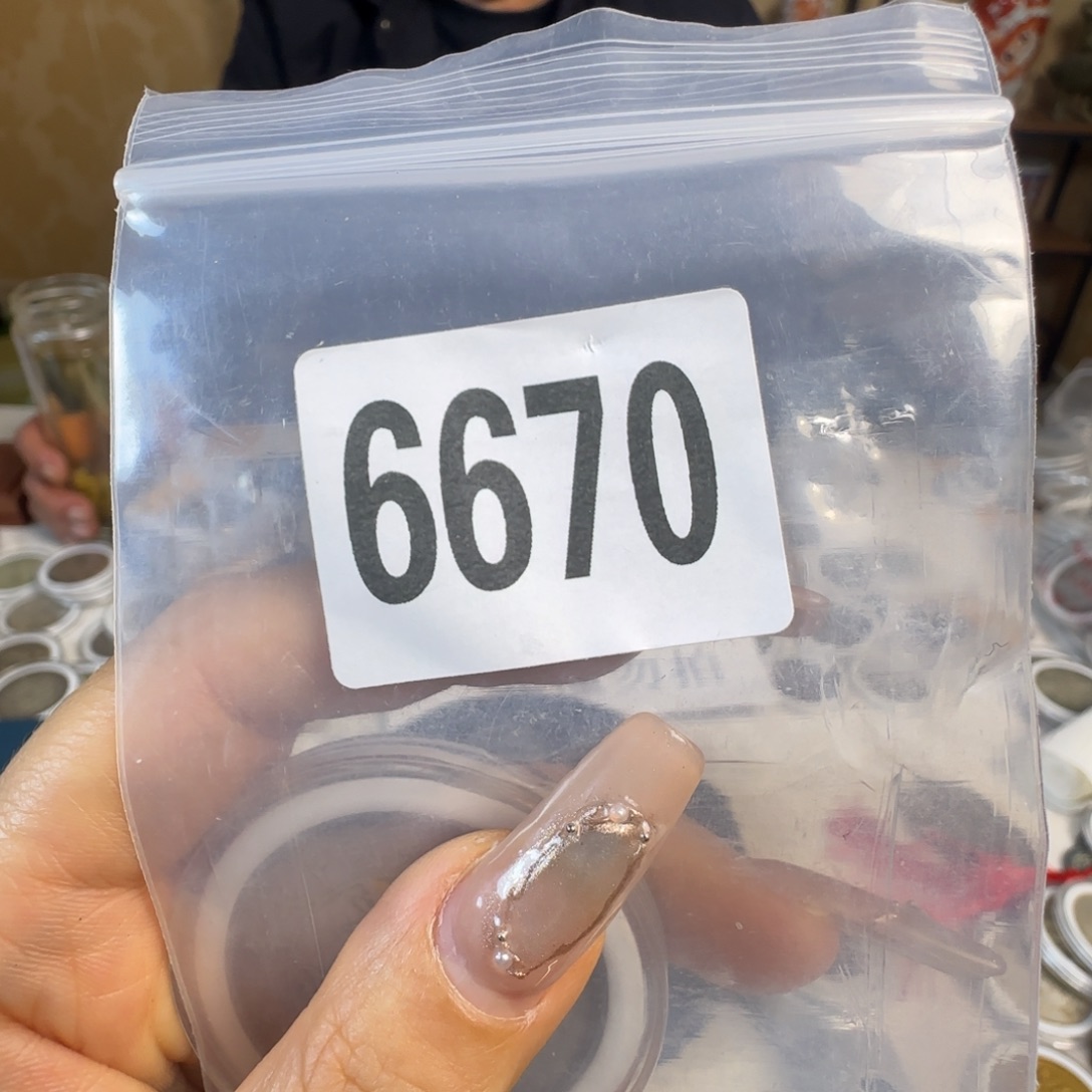 新号开播福利多多