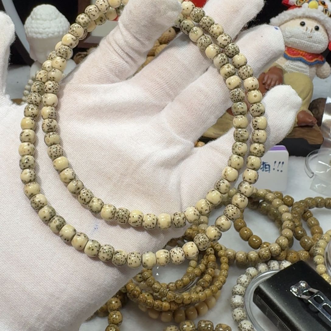 星月菩提吊坠郭****6×5一物一图