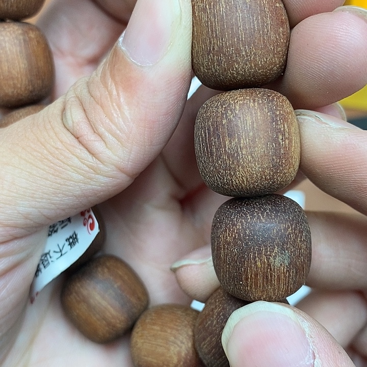 沉香香囊沉香虫漏