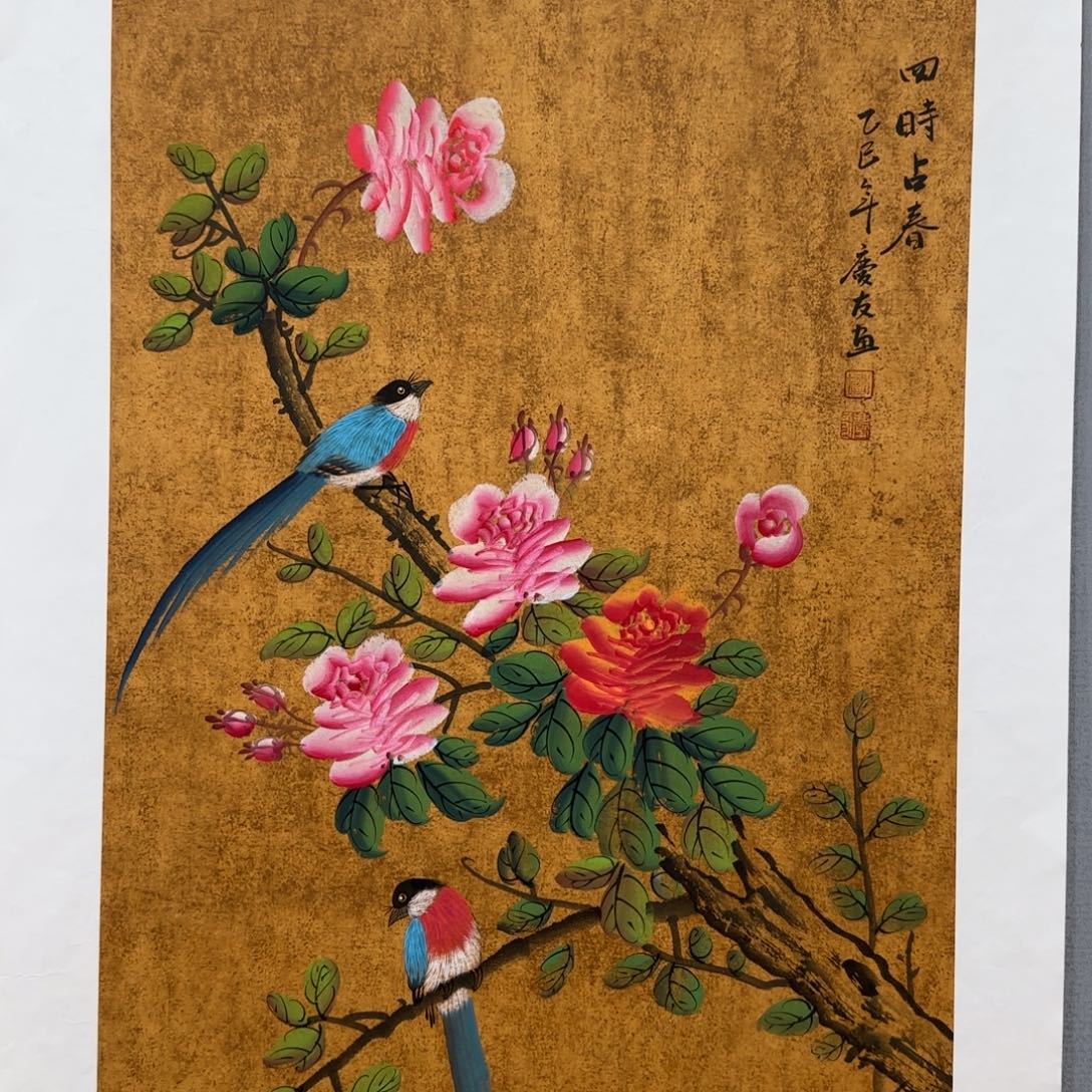 国画李庆友精品国画