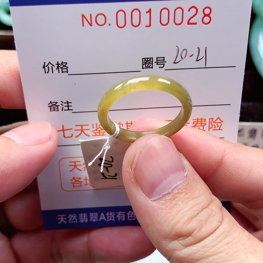 【闪购商品】翡翠戒指未镶嵌天然