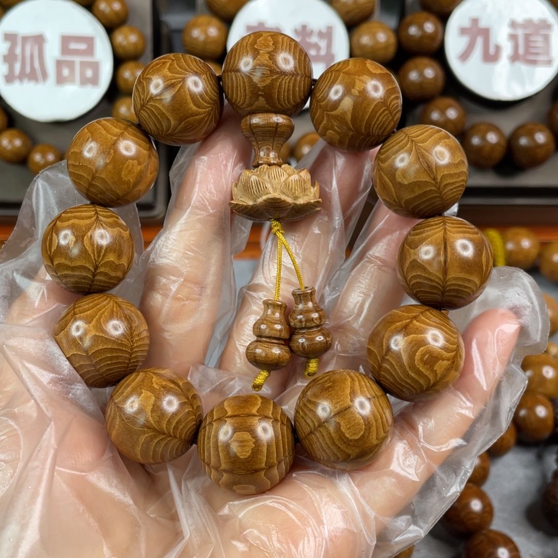 六道木领****备陈化老料， 毕业2.0