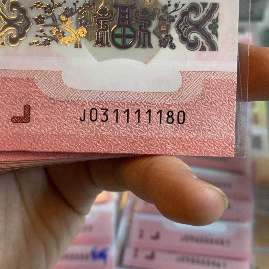 塑料1180倒影。。。。。。。。。。