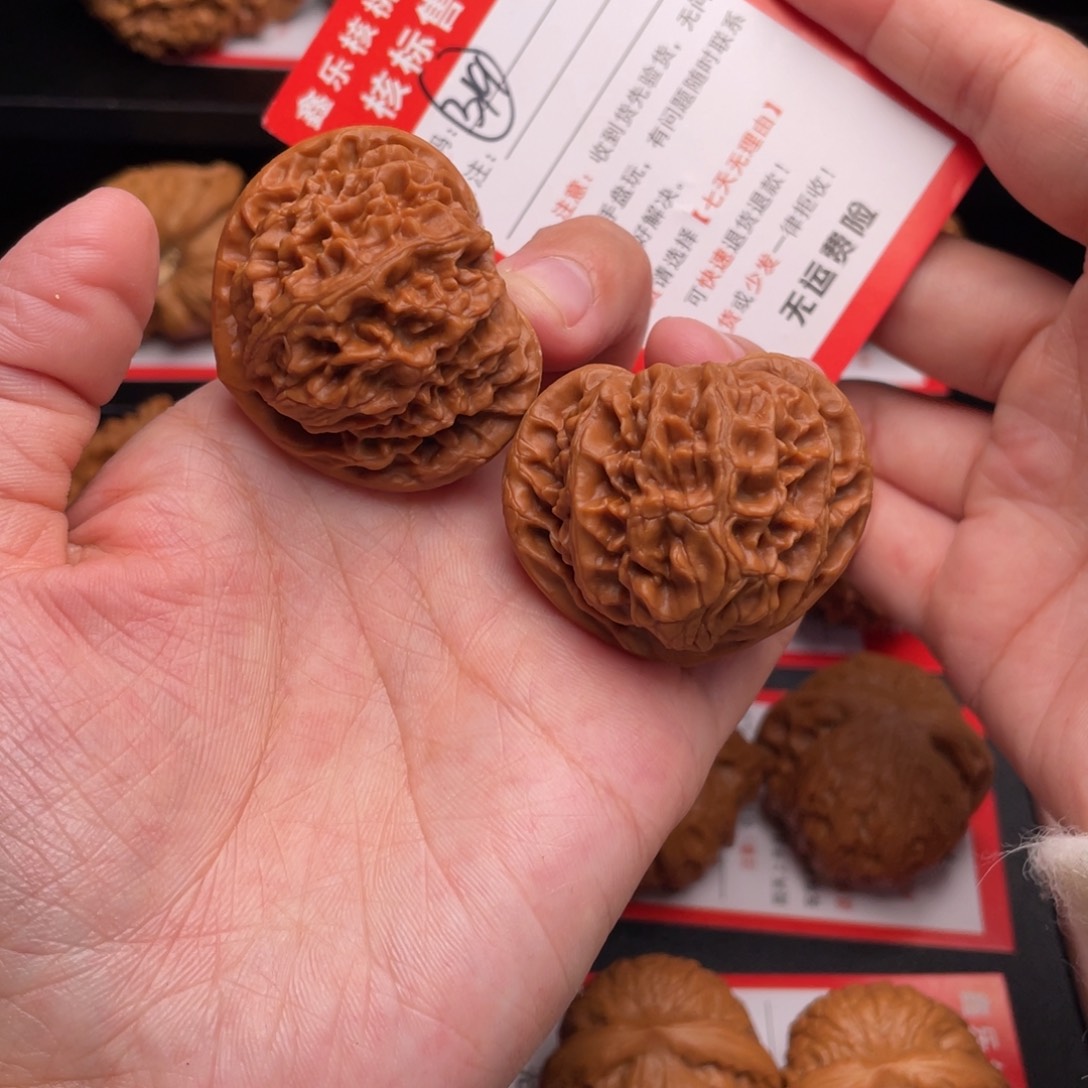 把件文玩核桃宫灯41