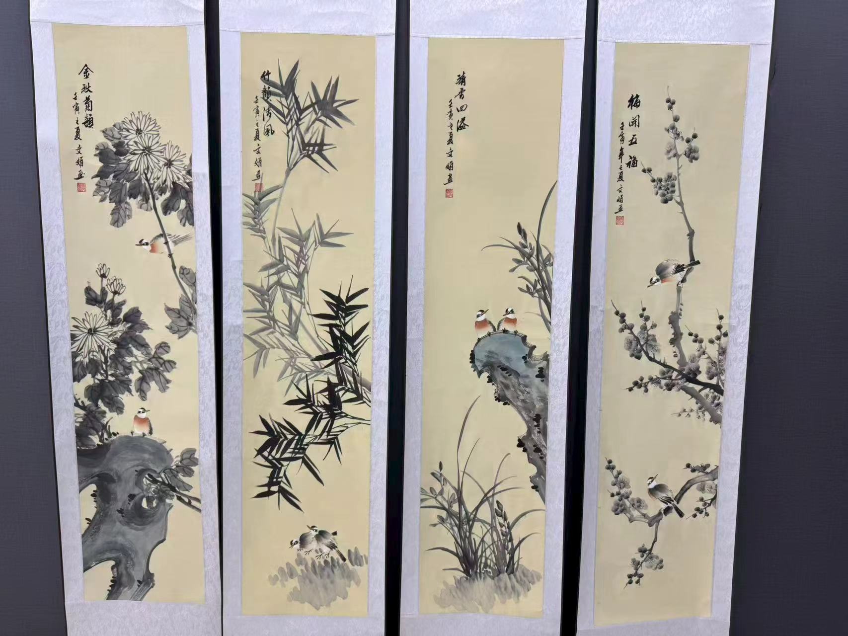 四联《仿古梅兰竹菊》装裱成品装饰画