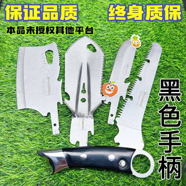 黑柄户外露营多功能便携车载组合工具套装