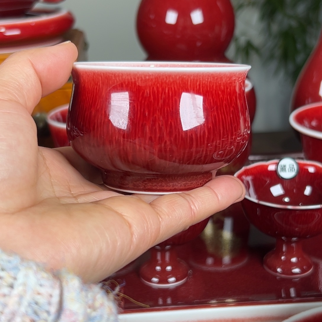 杯景德镇高温原矿杯