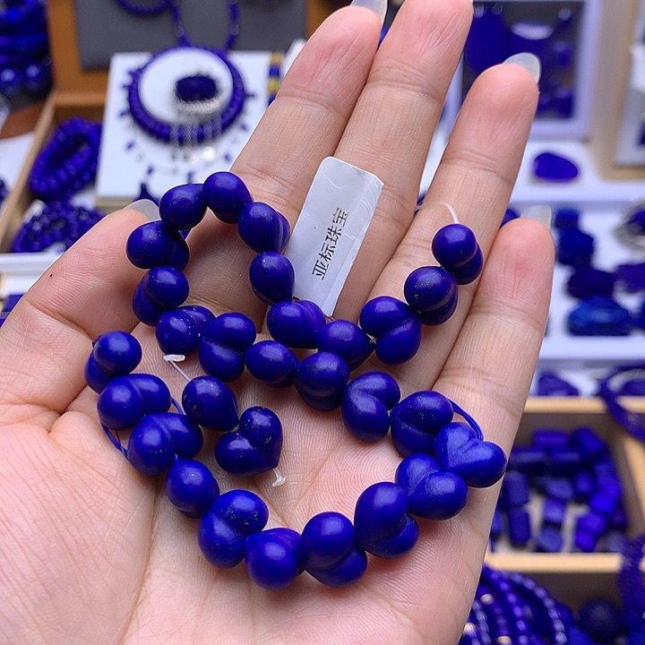 时***倾青金石未镶嵌定制项链