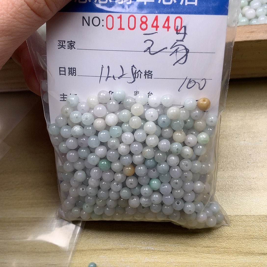 元***头翡翠未镶嵌手链翡翠