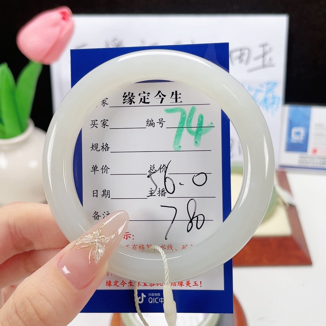 和田玉手镯未镶嵌