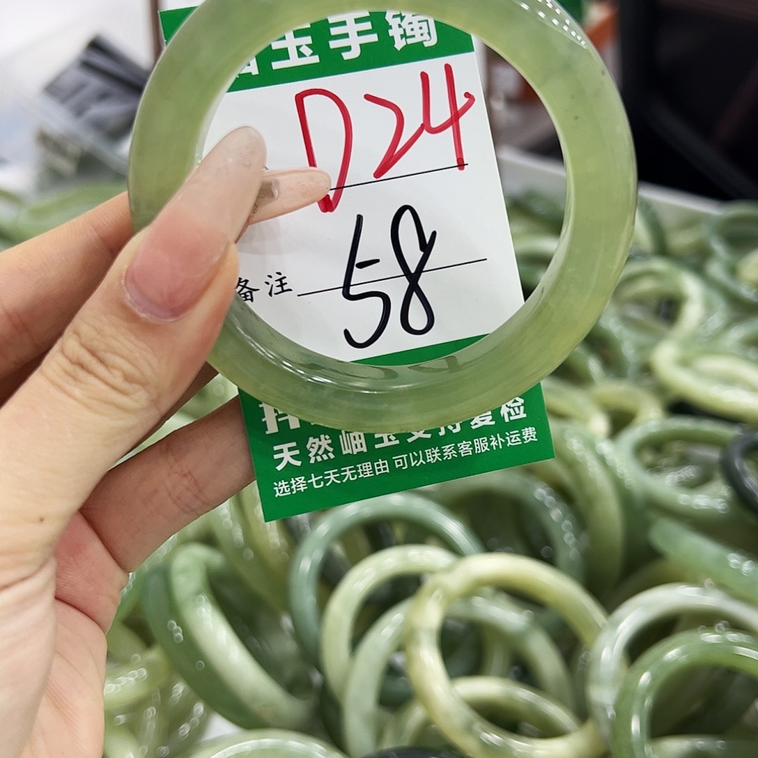 岫玉银S925镶嵌手镯