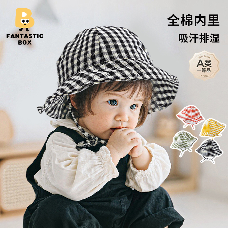 番桃盒子婴儿韩版百搭条纹格子大帽檐帽子宝宝时尚防风系带渔夫帽