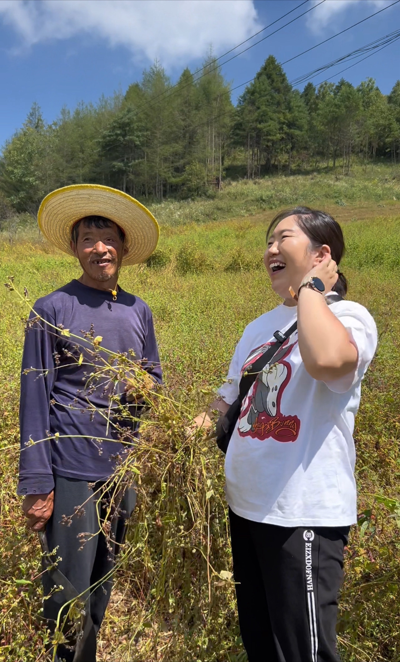 神农架高山土特产【现场称秤】